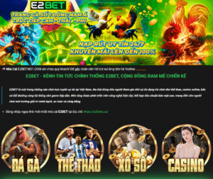 Tham gia cộng đồng E2BET và nhận quyền lợi dành cho thành viên mới-4